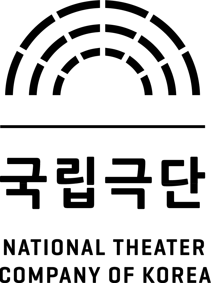 국립극단