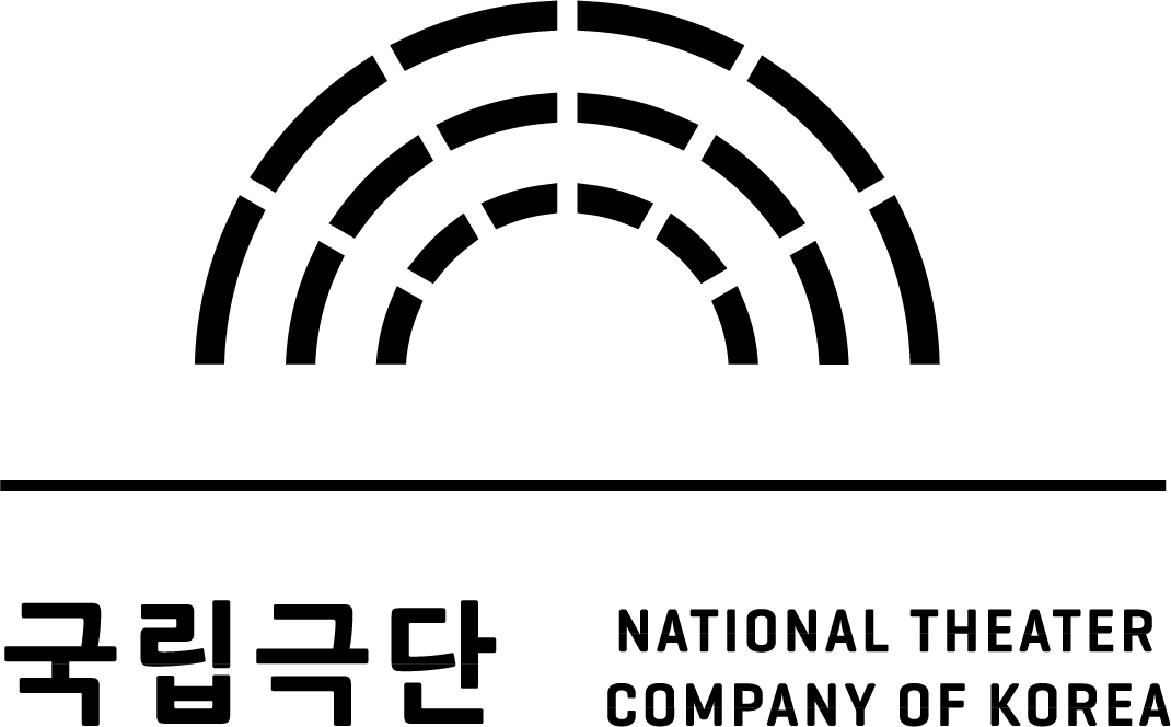 국립극단