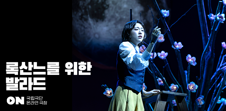 <font size="2.0">온라인 극장 신작</font size="2.0">