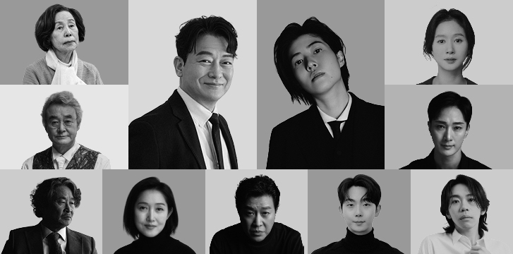 <font size="2">2026<br></font><font size="4">반야 아재</font>