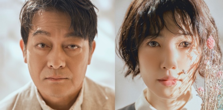 <font size="2">2026<br></font><font size="4">반야 아재</font>