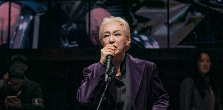 <font size="2">[ANTHROPOLIS Ⅳ]</font><br><font size="4.0">이오카스테<br></font>