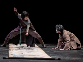 The Orphan of Zhao: Seeds of Revenge