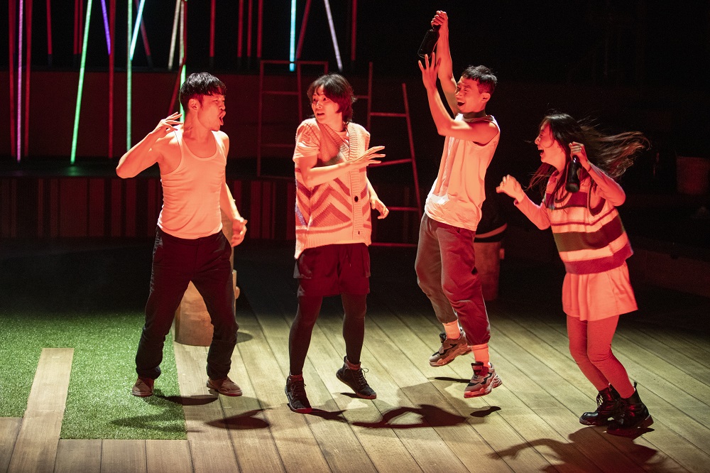 Die besseren Wälder (The Better Woods)