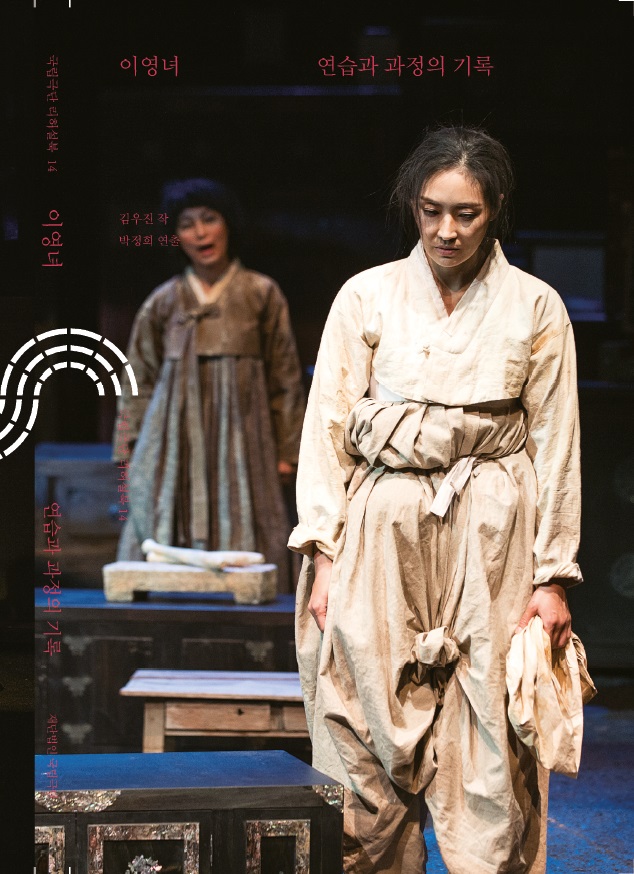 공연포스터 이미지