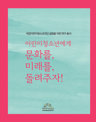 공연포스터 이미지