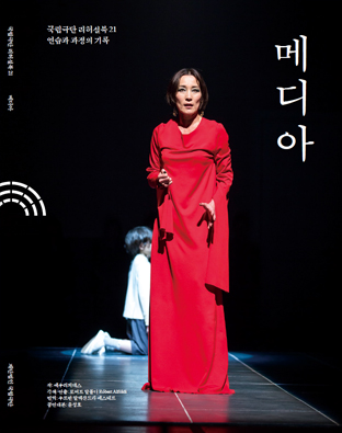 공연포스터 이미지