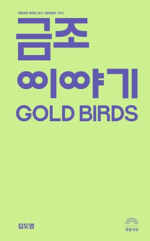 공연포스터 이미지