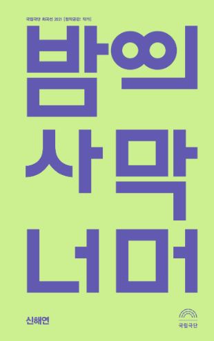 공연포스터 이미지