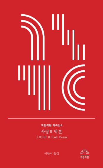 공연포스터 이미지