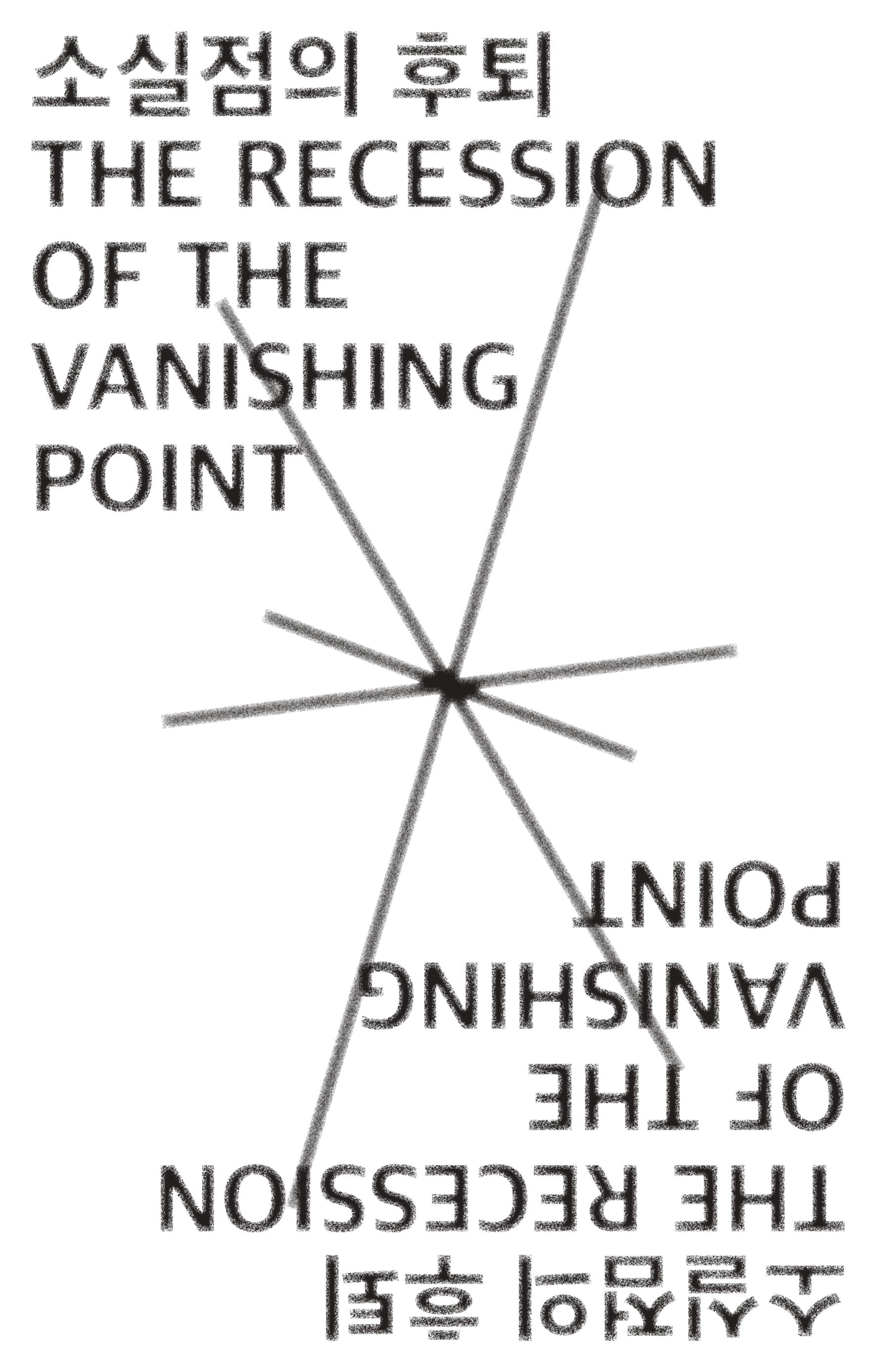 공연포스터 이미지