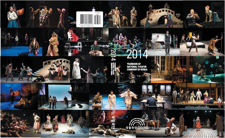 공연포스터 이미지