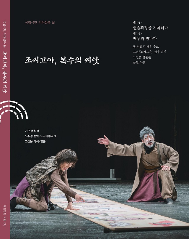 16012217383243648912.jpg 이미지