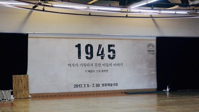 17062113184125938936.JPG 이미지