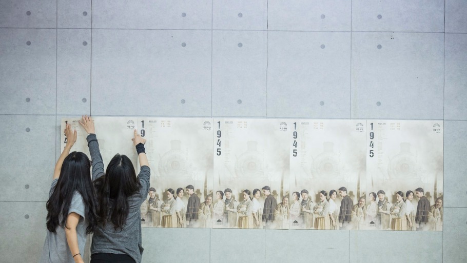 17062114562556594786.jpg 이미지