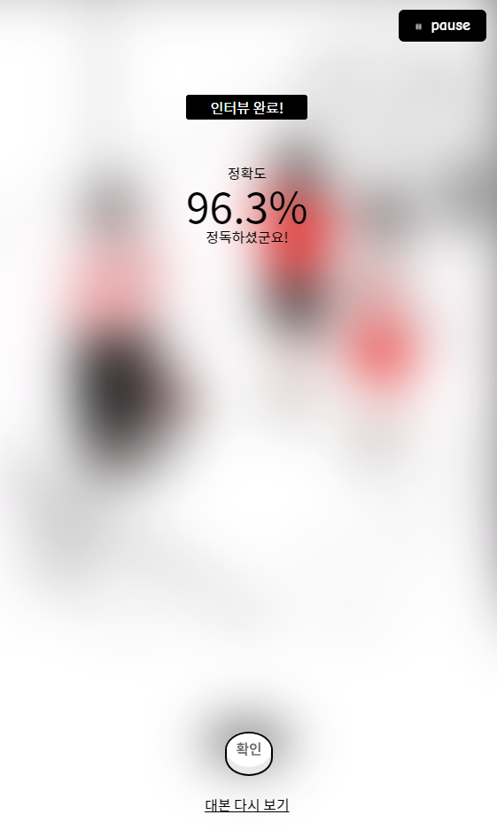 22041311525805365511.PNG 이미지