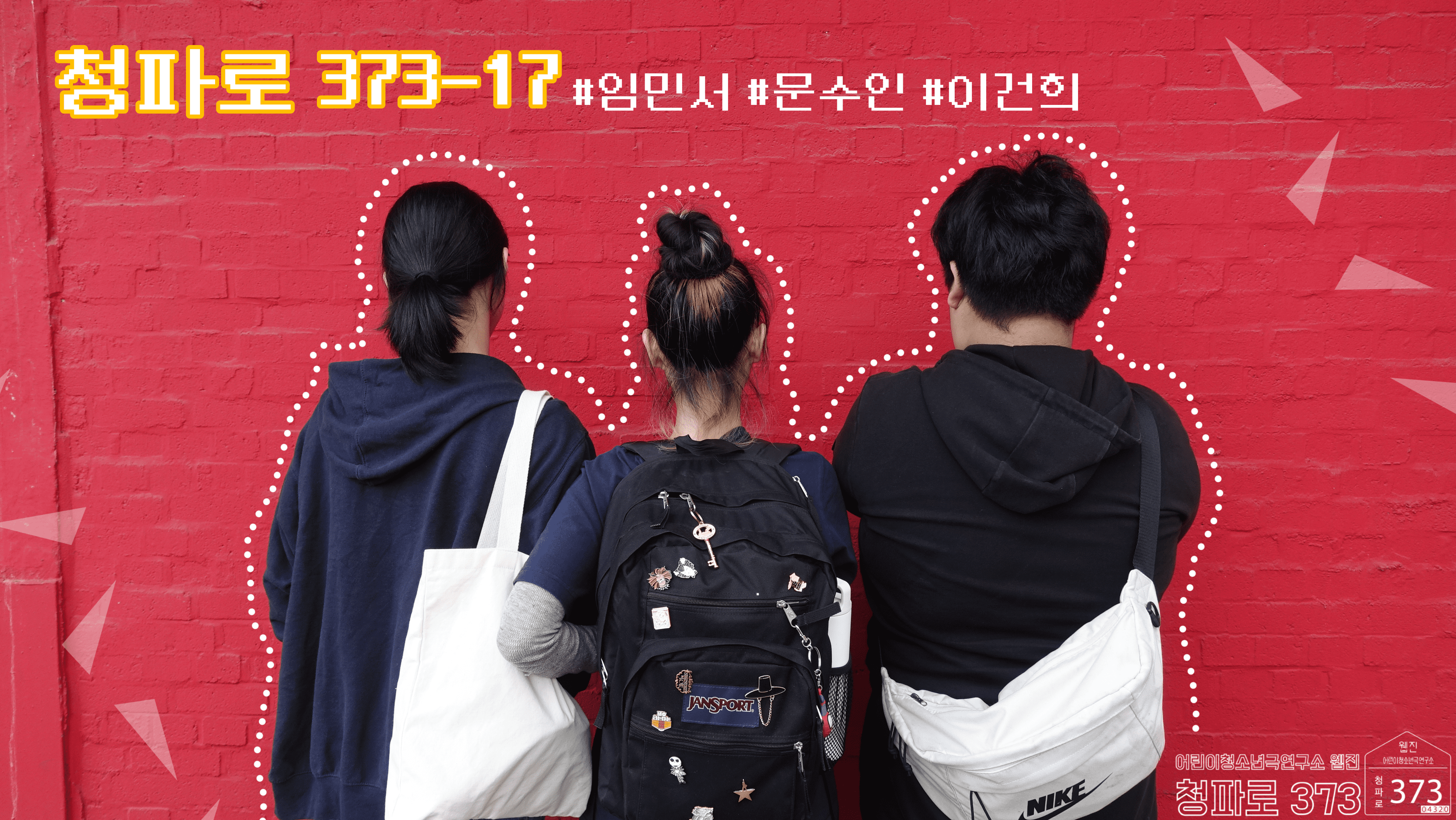 23060915045067736349.png 이미지