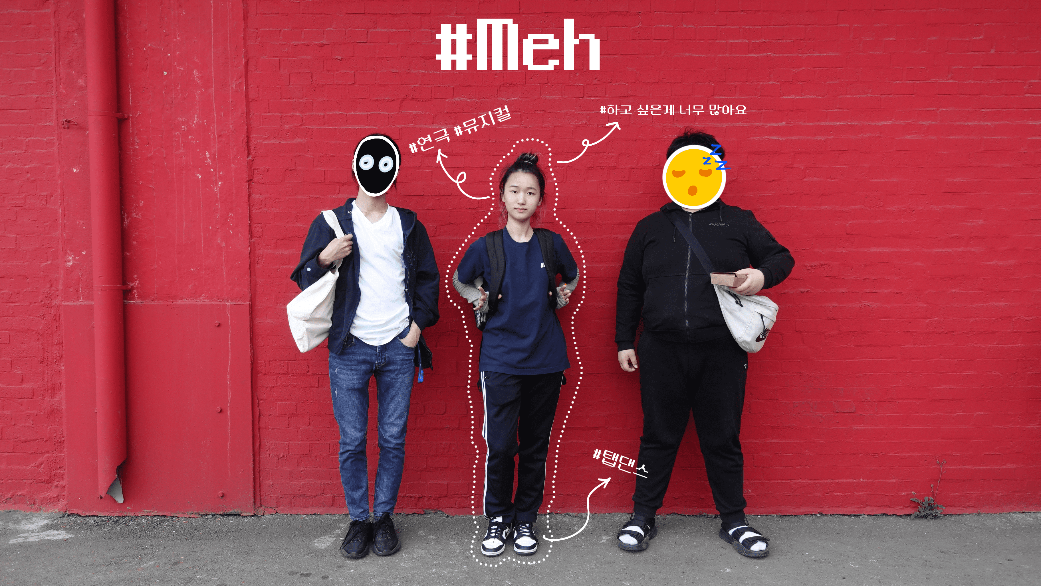 23060915114192328312.png 이미지