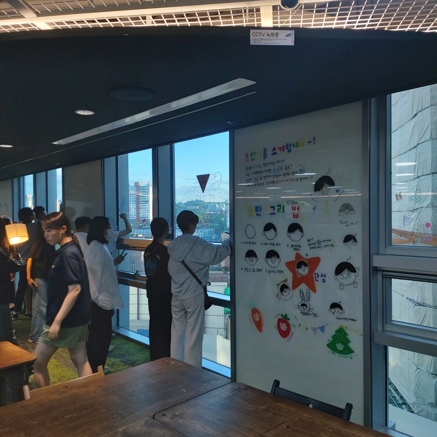 23080315144119500192.jpg 이미지