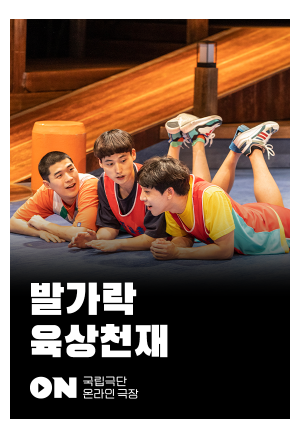 23080315161170728087.PNG 이미지