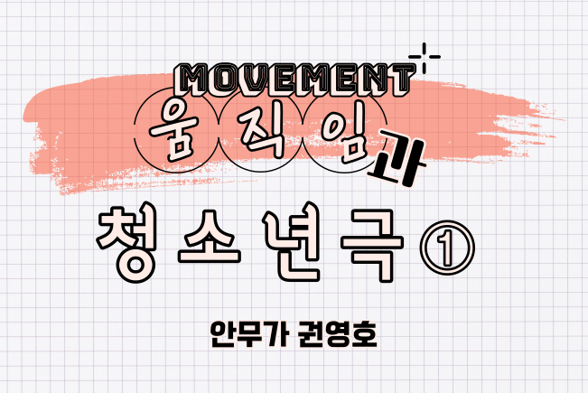 23080410380064190307.png 이미지 