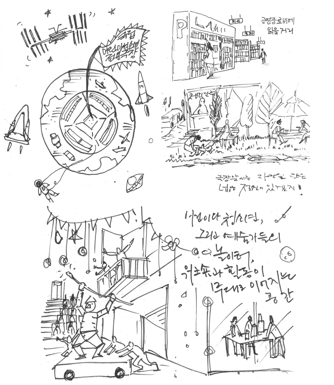 23090815174540512102.PNG 이미지