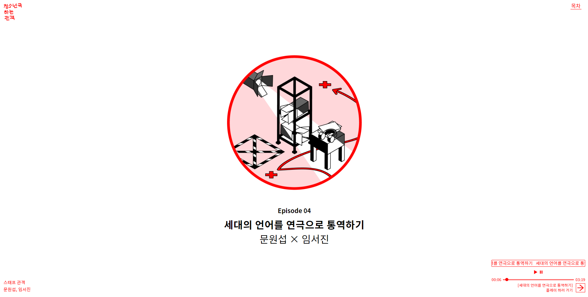 22041313131923329984.PNG 이미지