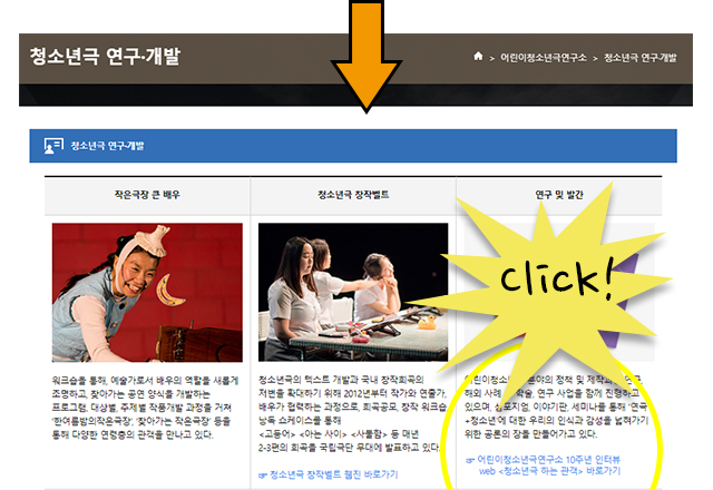 22042013261209171526.PNG 이미지