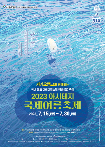 23080315140967700980.jpg 이미지