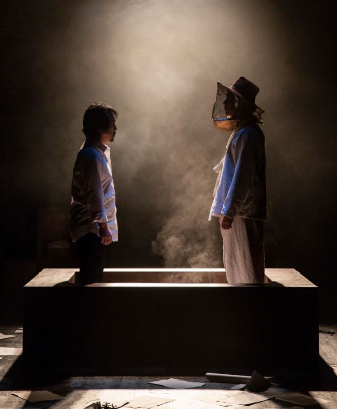 [젊은극작가전3] 고독한 목욕 포스터