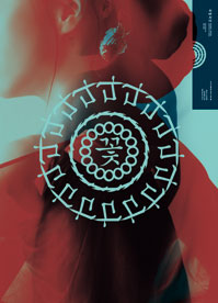 꽃이다 포스터 이미지