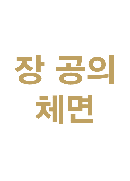 슬라이드2.PNG