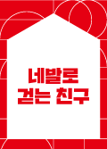 2022한여름밤의작은극장_thum120x167_11.png
