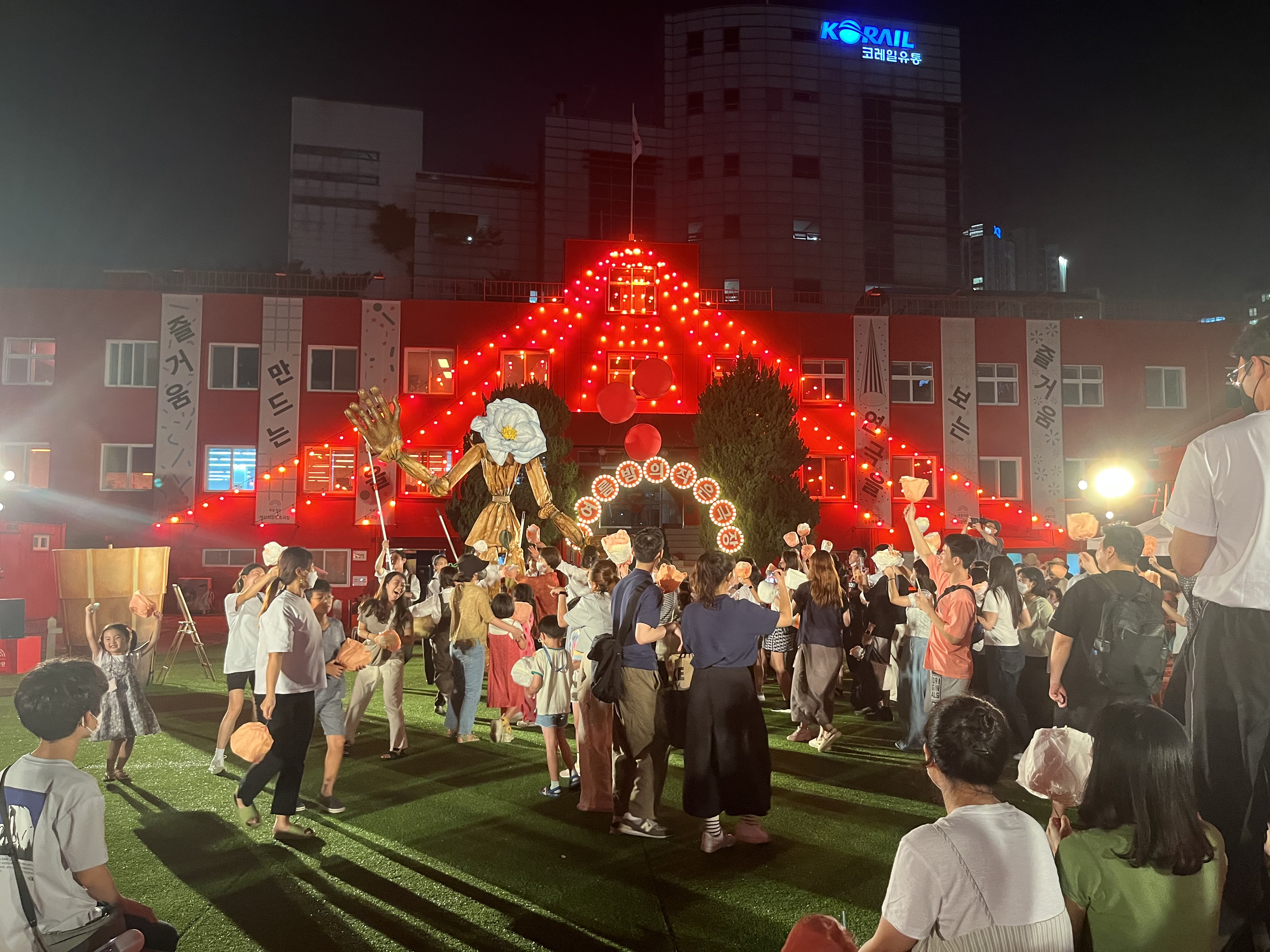 2022 한여름밤의 작은극장 '안녕, 서계동'에 가다